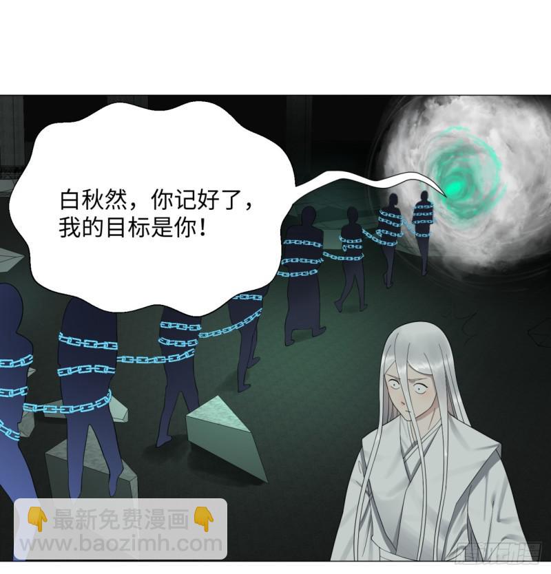 22回 报警型超度法36