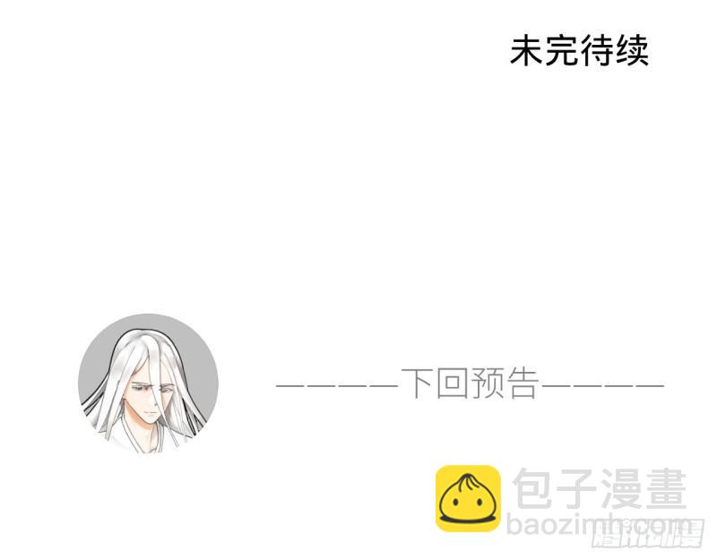 22回 报警型超度法38