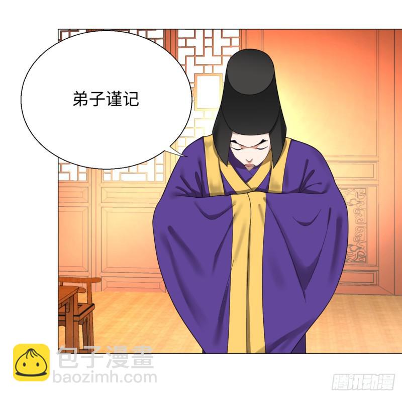 23回 老年人就是忘性大15