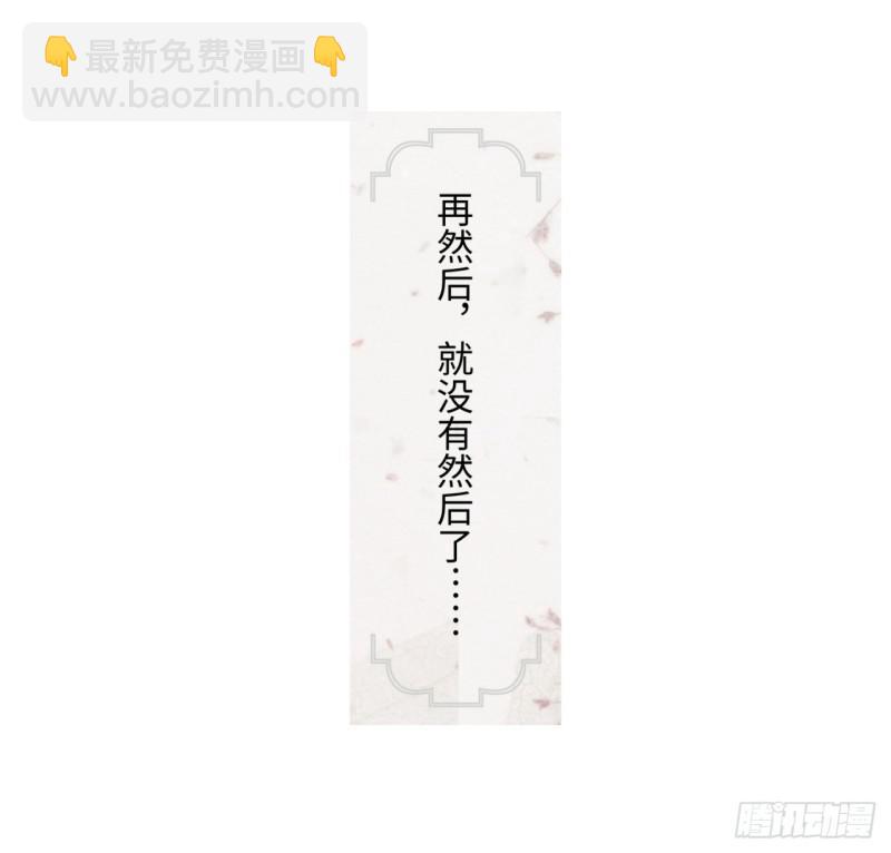 23回 老年人就是忘性大24