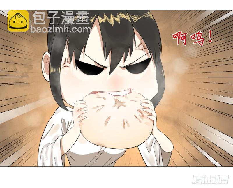 29回 温泉猴儿的嘲讽11