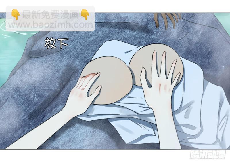29回 温泉猴儿的嘲讽20