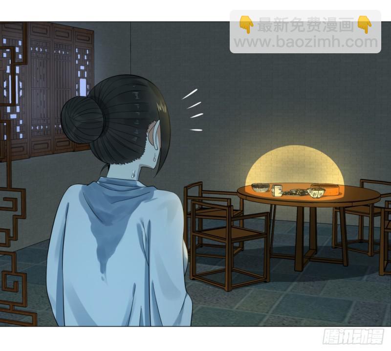 29回 温泉猴儿的嘲讽4