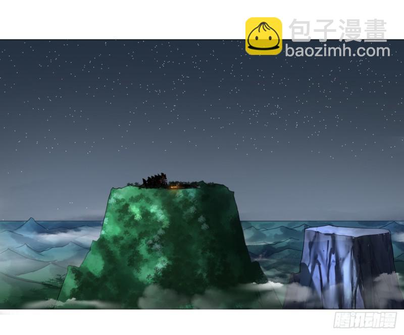 29回 温泉猴儿的嘲讽40