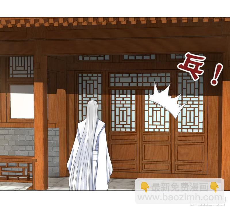 32回 被弟子反超的师傅28