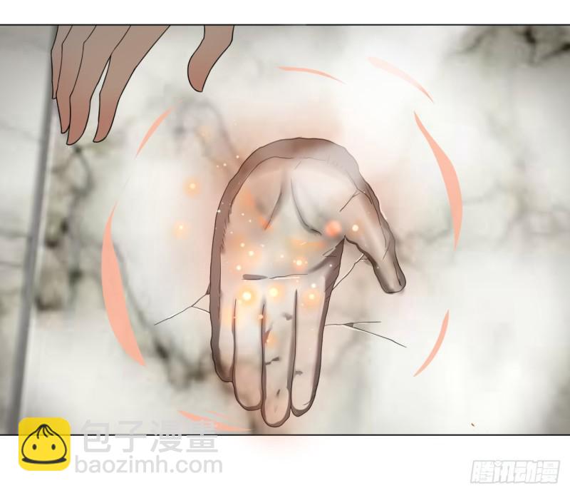 32回 被弟子反超的师傅44