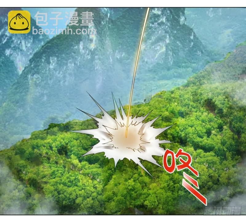 36回 合欢宗的连锁店11