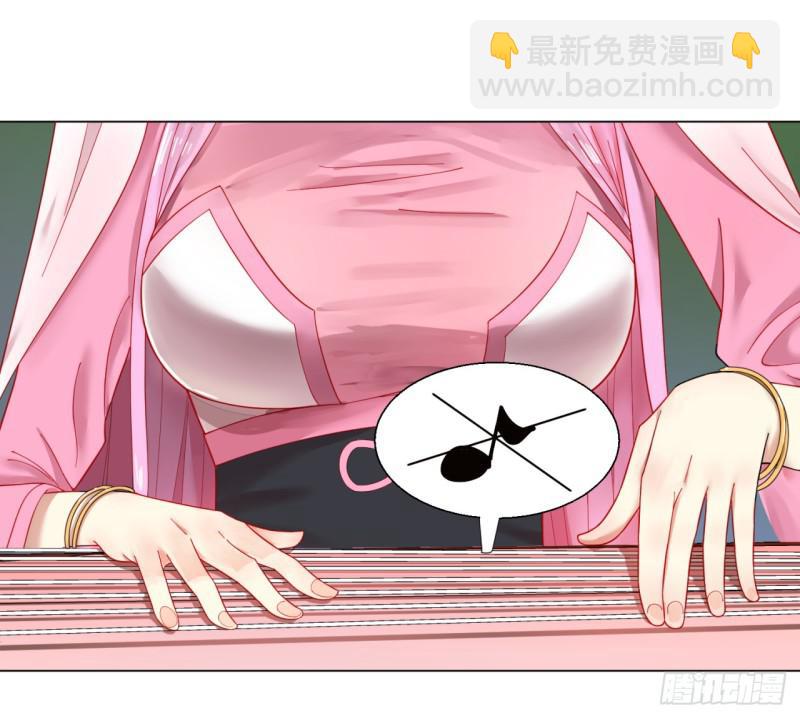 39回 太子之死44