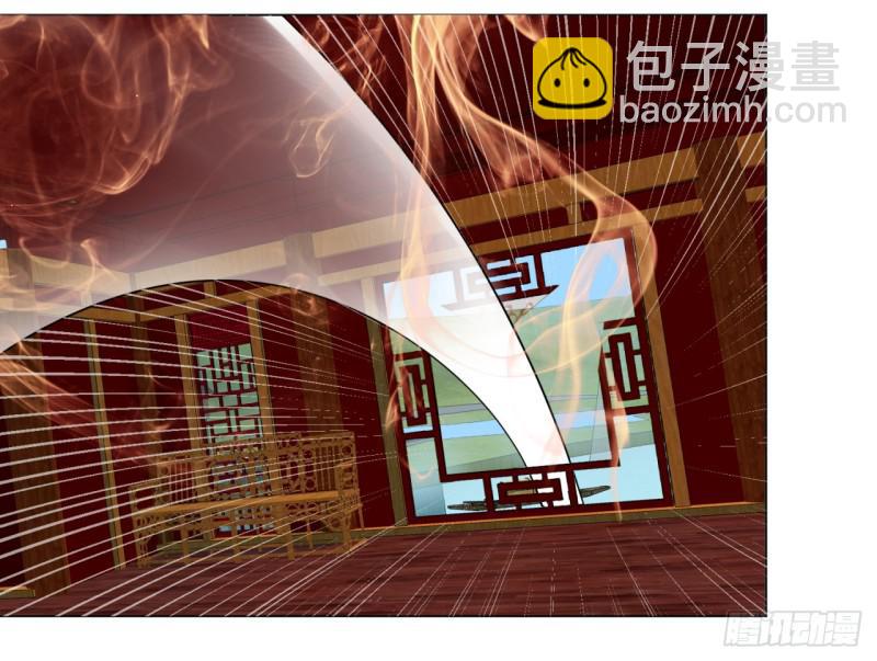 41回 袭击30