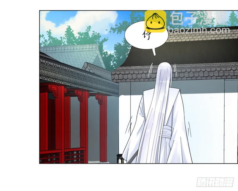 41回 袭击42