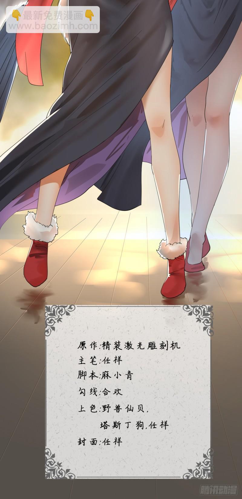 42回 定江山1