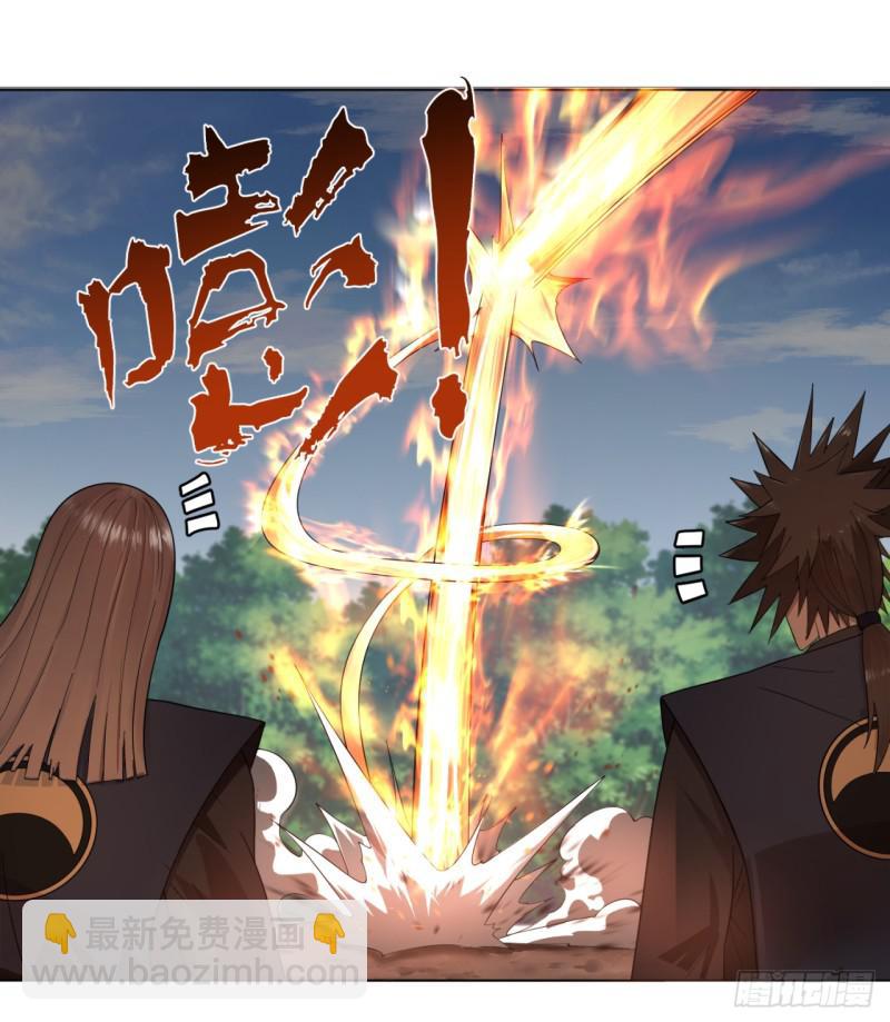 42回 定江山11