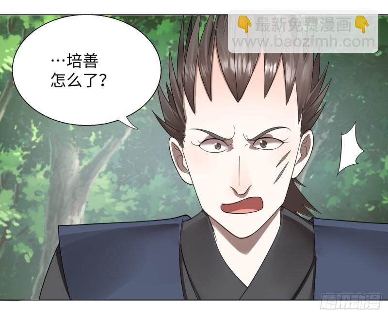 42回 定江山14