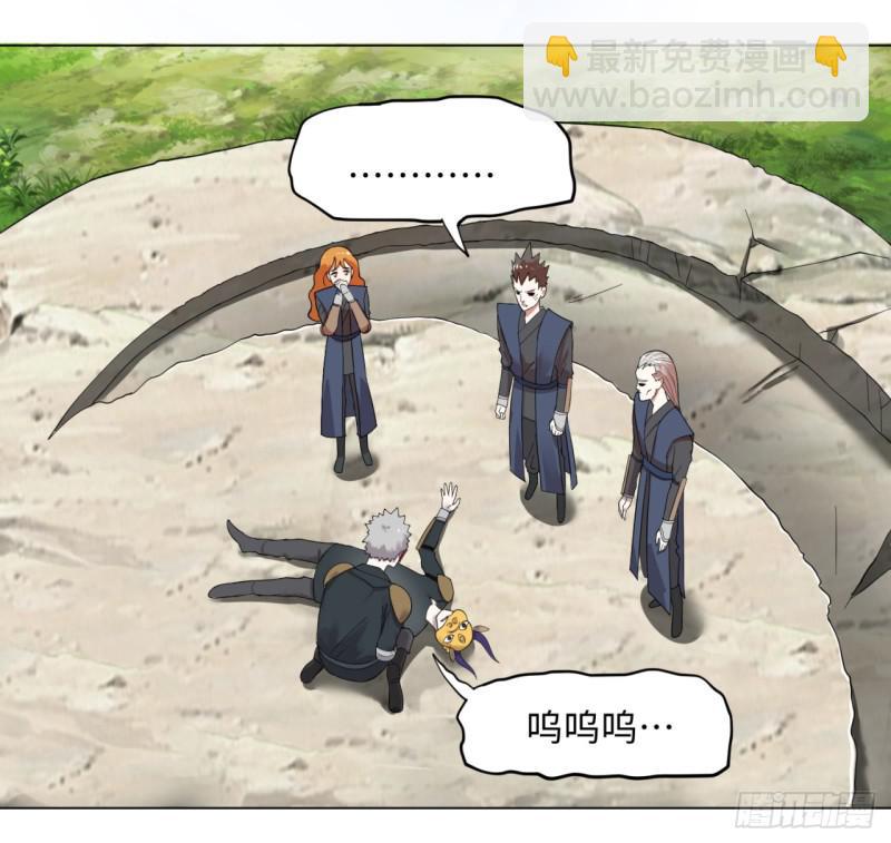 42回 定江山17