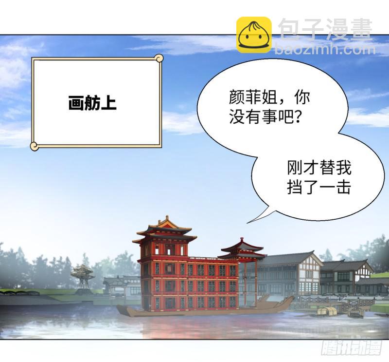 42回 定江山2