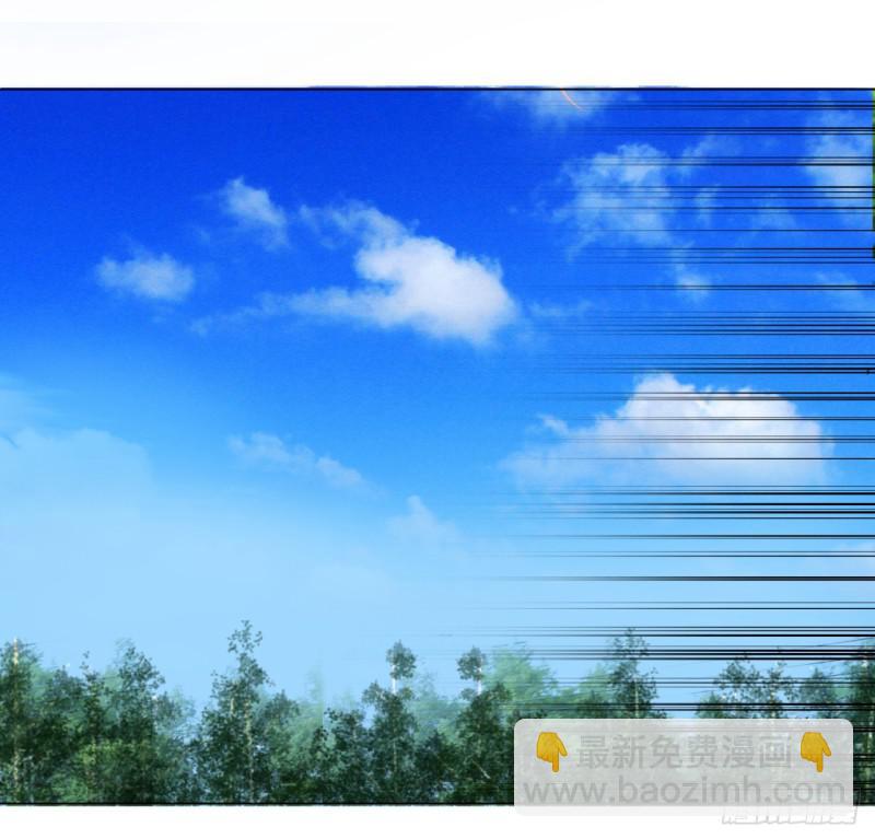 42回 定江山22
