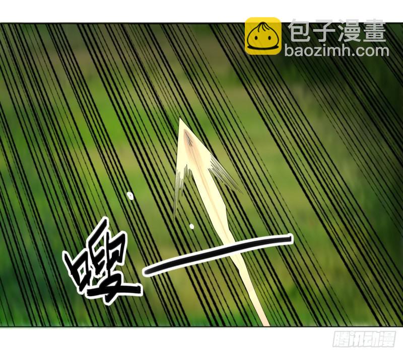42回 定江山23