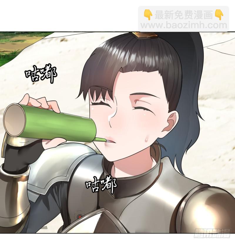 42回 定江山29