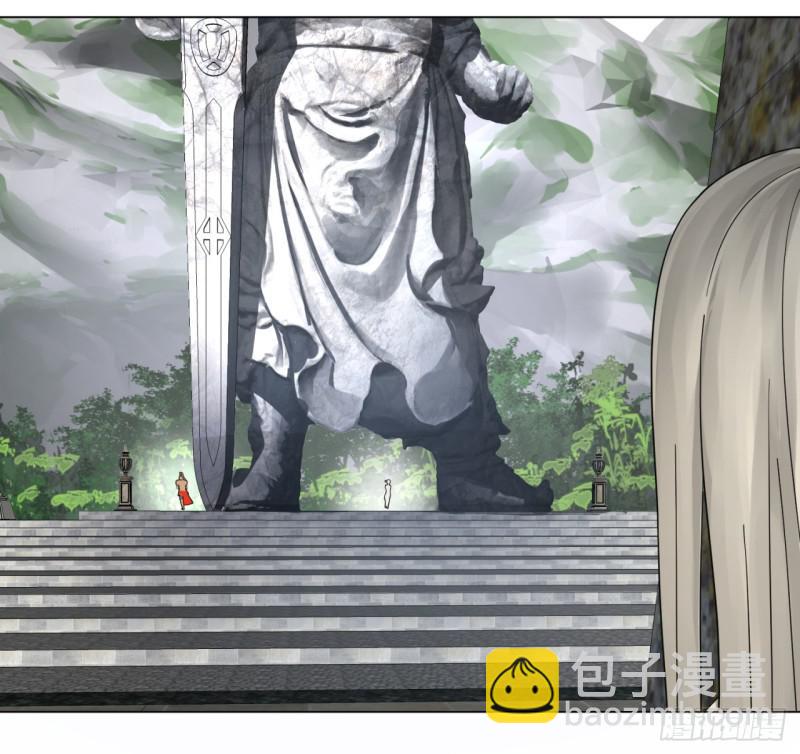 42回 定江山43