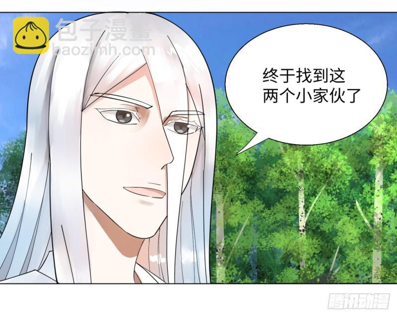 42回 定江山44