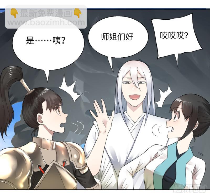 42回 定江山51