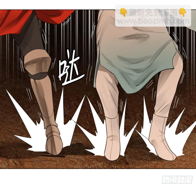 42回 定江山61