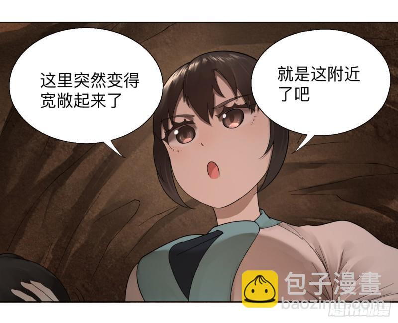 42回 定江山62