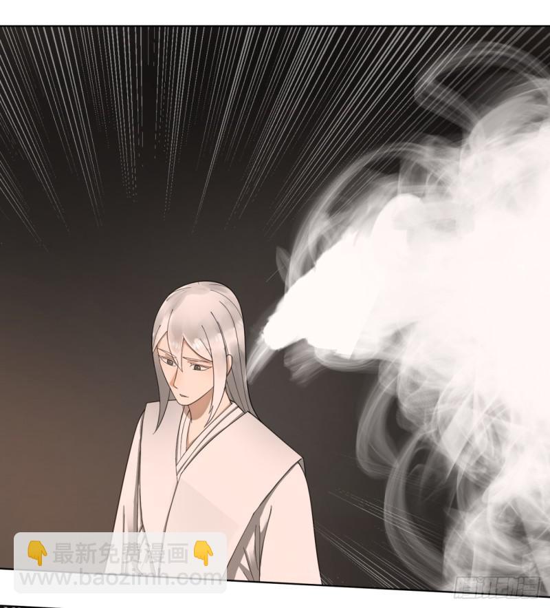42回 定江山65