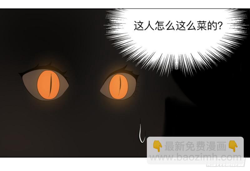 42回 定江山66