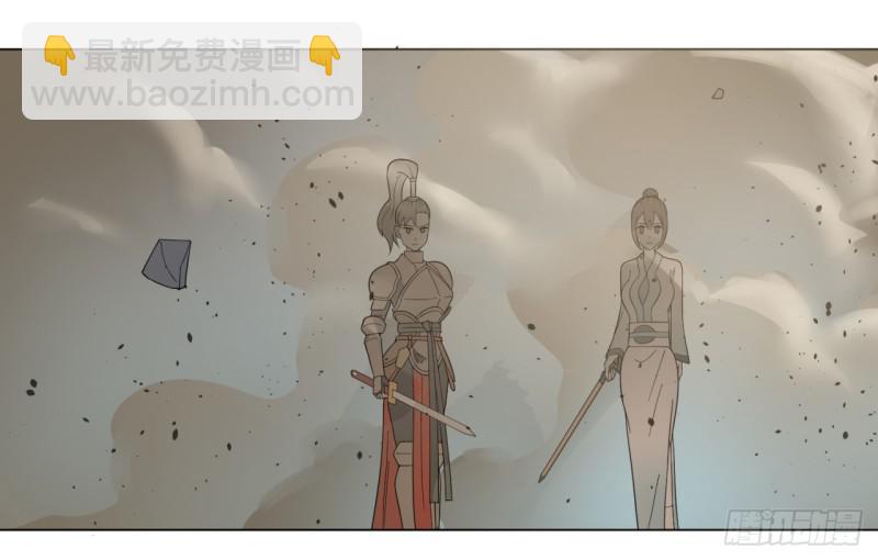 44回 扁他们28