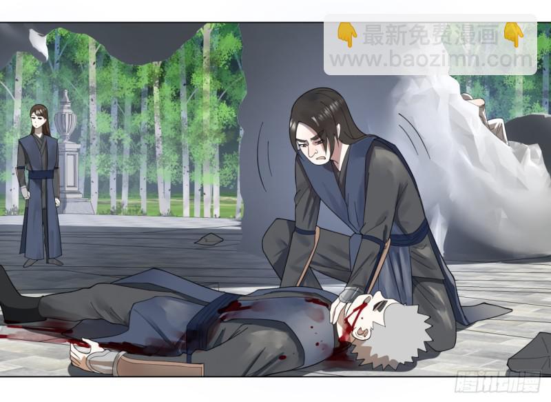 44回 扁他们66