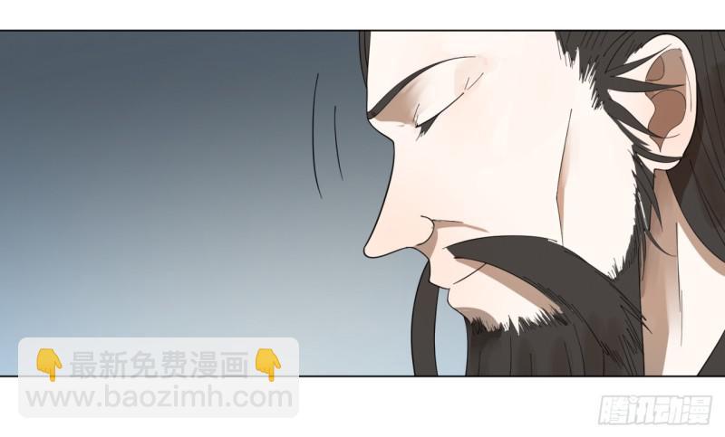 44回 扁他们73
