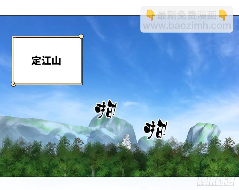 46回 翠萝23