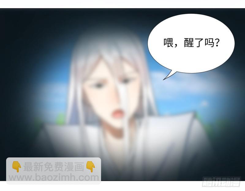 46回 翠萝24