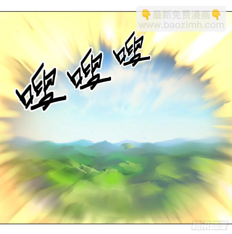 46回 翠萝36