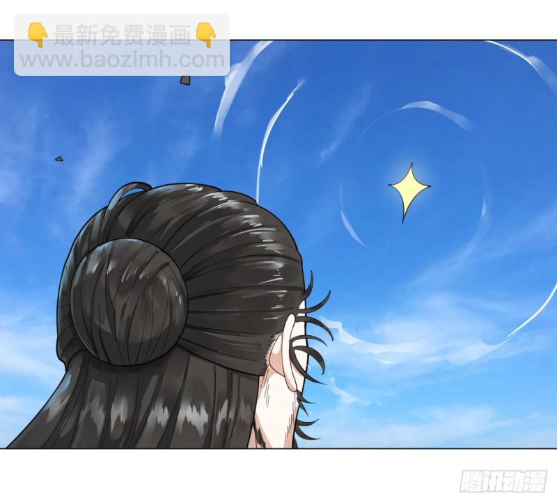 46回 翠萝44