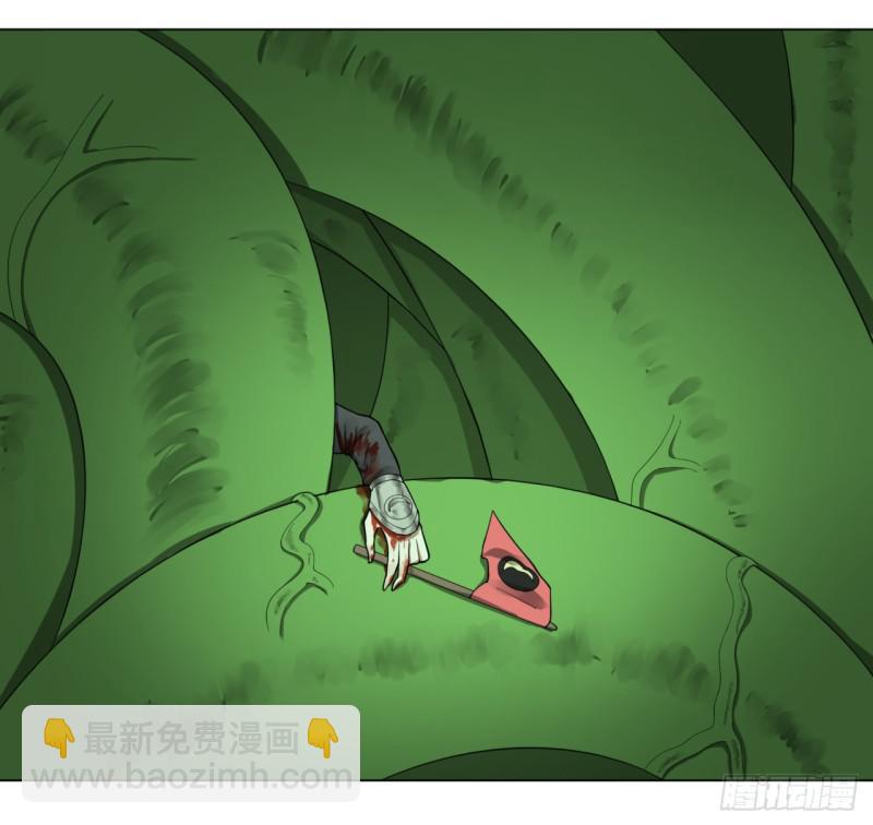 46回 翠萝49