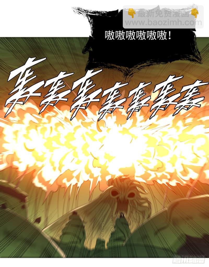 46回 翠萝56
