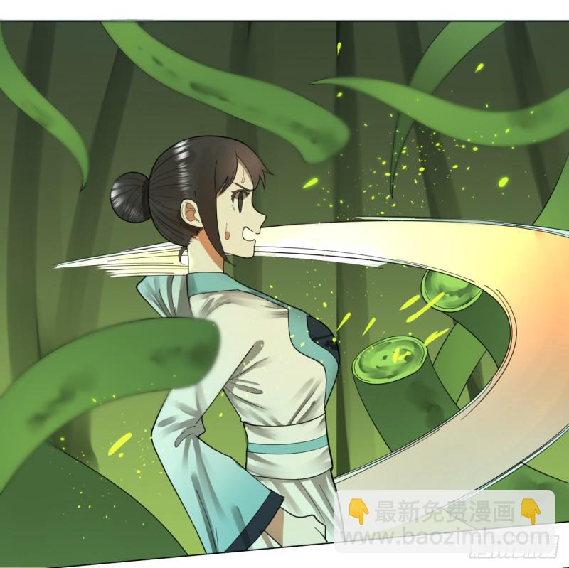 47回 青冥剑祖3
