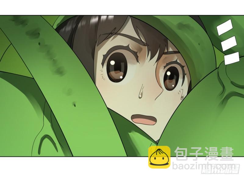 47回 青冥剑祖9