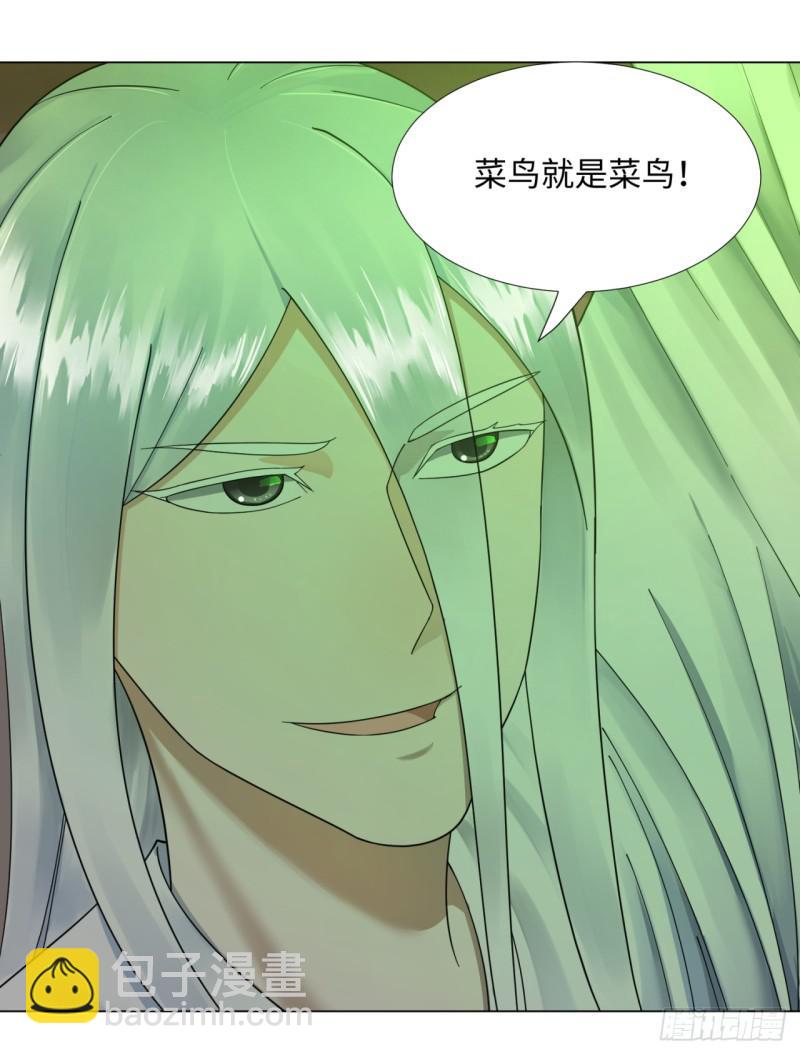 48回 没有下一次了10