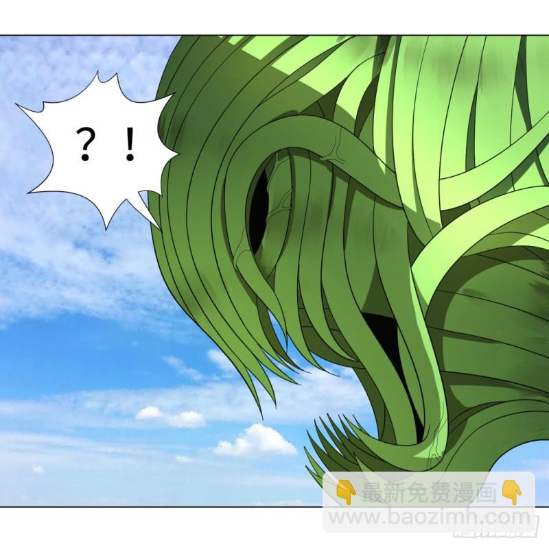 48回 没有下一次了12