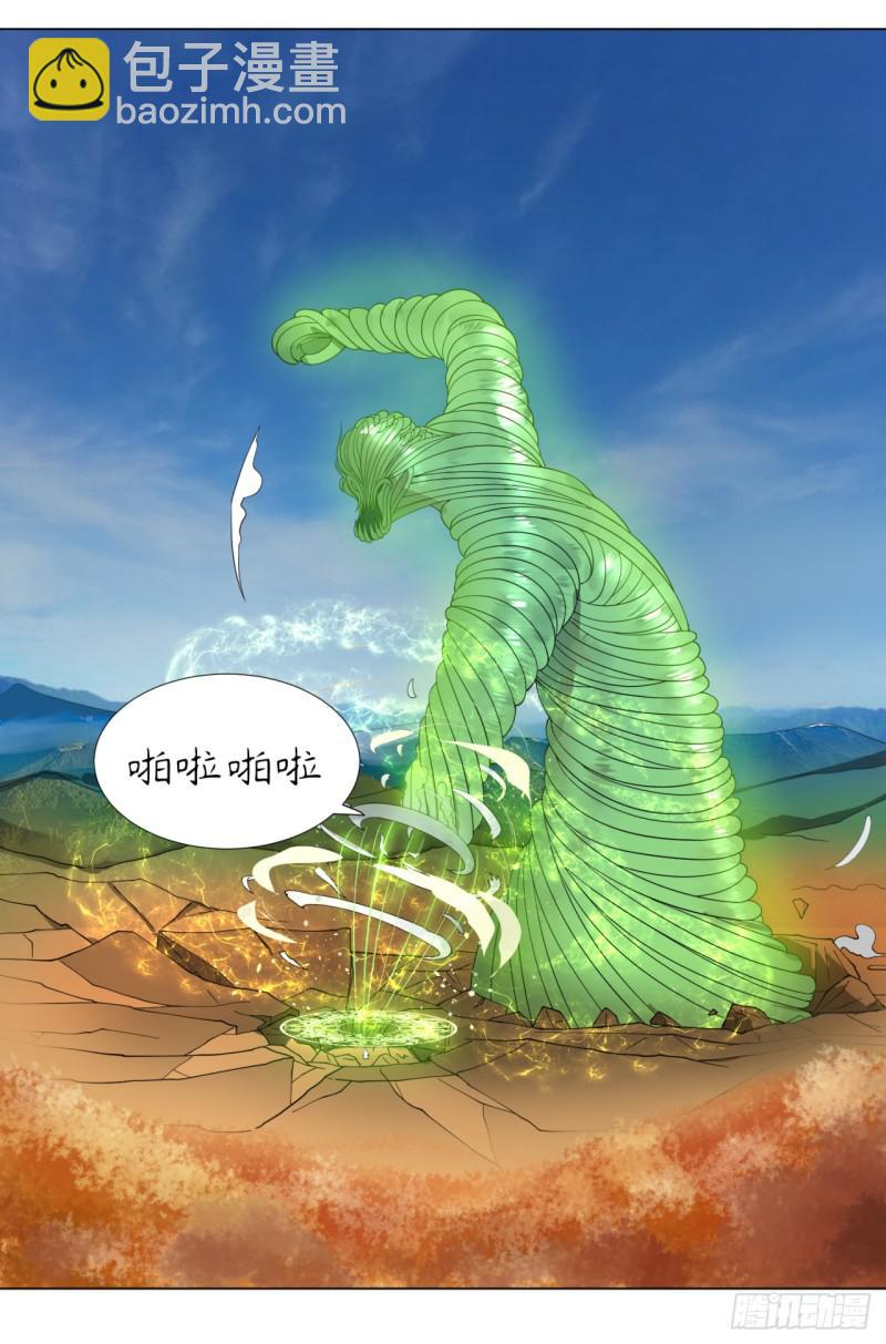 48回 没有下一次了13