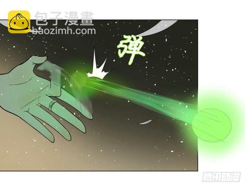 48回 没有下一次了17