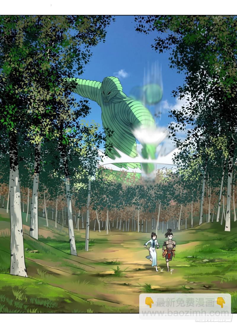 48回 没有下一次了2