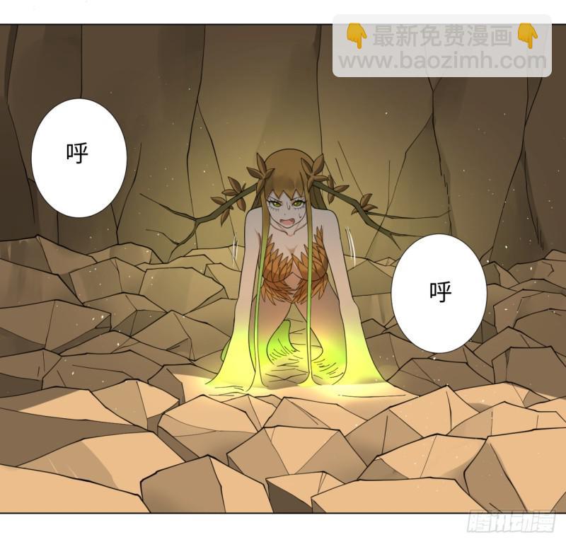 48回 没有下一次了21