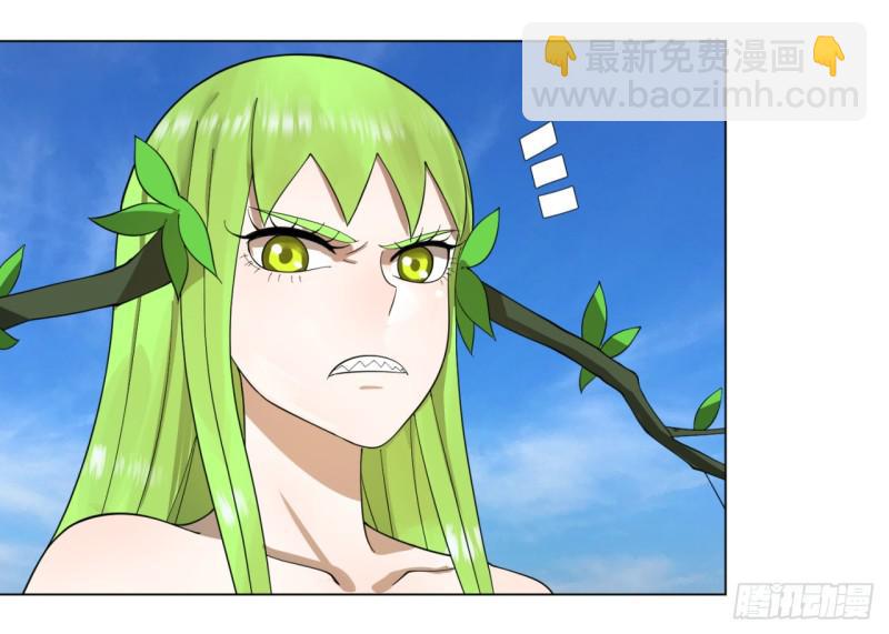 48回 没有下一次了48