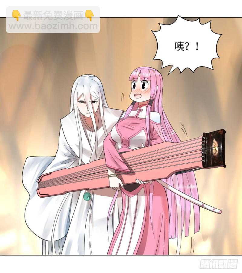 48回 没有下一次了56