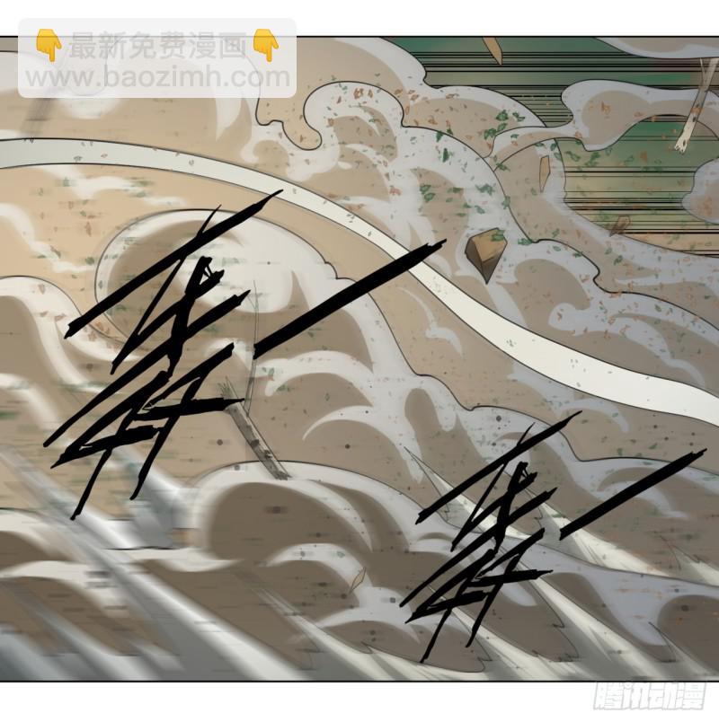 48回 没有下一次了6