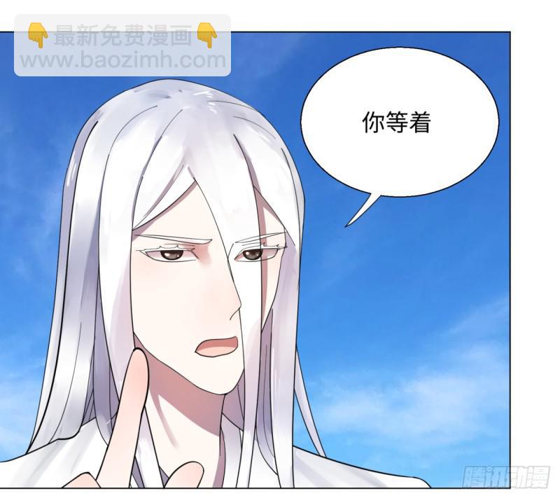 49回 放生的理由19